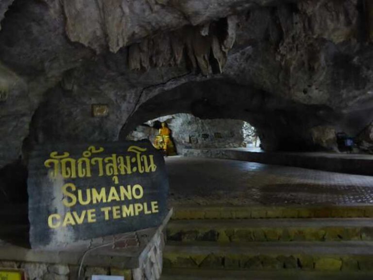 Sumano Cave Tempel